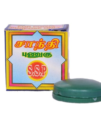 tm, tmpooja,santhi,punugu, aragaja, subamangala, occasions, paste, sandal, attar, traditional, sandalwood, thirumurugan, pooja, product, marketet, by, kalpatharu, inc, the, onl