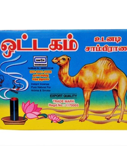 tmpooja-tm-camel-instant-sambirani-dhoop-pure-natural-resin-traditional-burn-mosquito-repellent-kalpatharu-inc-the-online-mega-pooja-store-puja-homa-samagiri