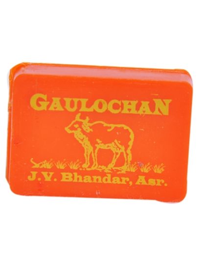 tm,pooja,powder,gaulochan,puja,god,product,stores,the,online,mega,pooja,store,marketed,by,kalpatharu,inc,divine,thirumurugan