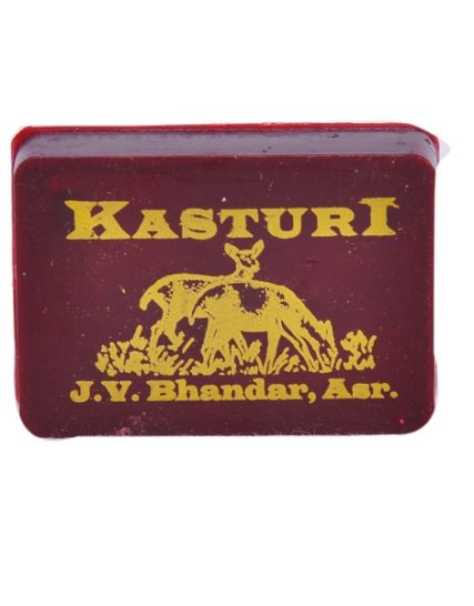 tm,pooja,powder,kasturi,puja,god,product,stores,the,online,mega,pooja,store,marketed,by,kalpatharu,inc,divine,thirumurugan