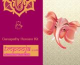 tmpooja-tm-ganesa-homas-ganapthy-homam-kit-ganesha-pooja-kits-puja-homa-samagiri-the -online-mega-pooja-store-stores-thirumurugan-products-kalpatharu-inc-divine-hit-TM (2)