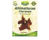 tmpooja-athimathurami-churanam-herbal-zigma-constipation-siddha-online-mega-pooja-store