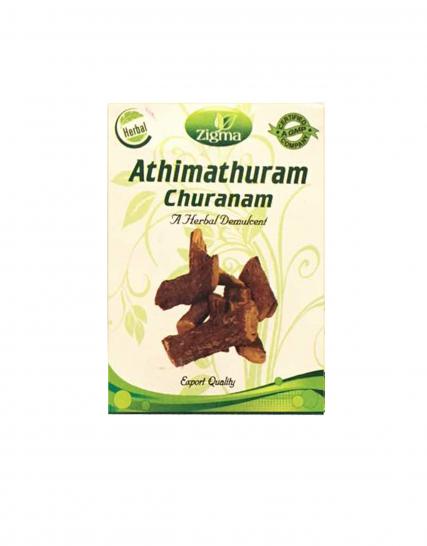 tmpooja-athimathurami-churanam-herbal-zigma-constipation-siddha-online-mega-pooja-store