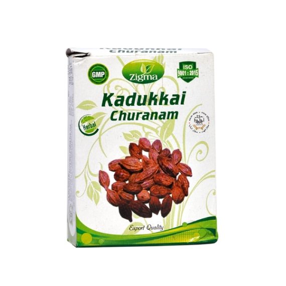 tmpooja-kadukkai-churanam-50g-herbal-zigma-skin desease-constipation-yhe-online-mega-pooja-store