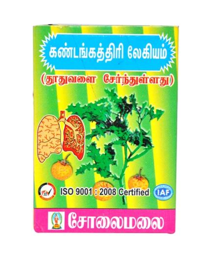 tmpooja-kandankathri-lehiyam-solaimalai-125g-online-mega-pooja-store