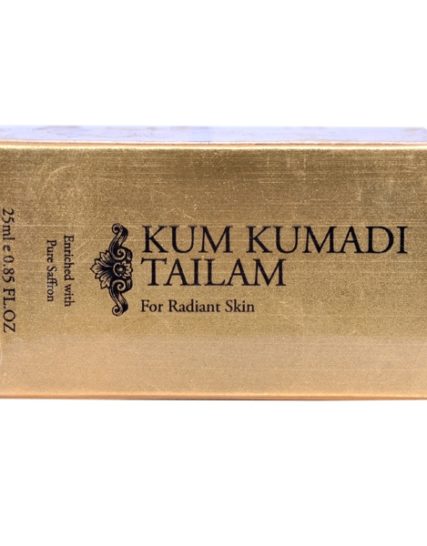 tmpooja-kum-kumadi-tailam-25ml-for-radiant-skin-vasu-kalpatharu-inc-online-mega-pooja-store