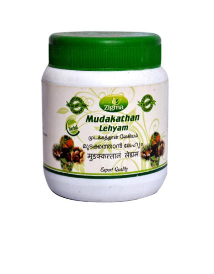 tmpooja-mudakathan-lehyam-siddha-medicine-herbal-zigma-online-mega-pooja-store