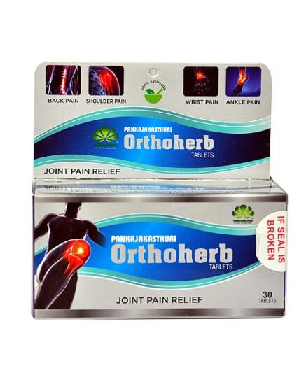 tmpooja-orthoherb-tablets-joint-pain-relief-30tablets-pankajakasthuri-online-mga-pooja-store