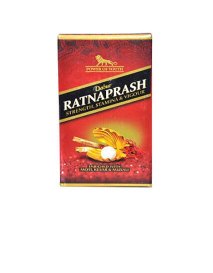 tmpooja-power-youth-strength-active-atamina-vitality-energetic-online-mega-pooja-store-1-300x300