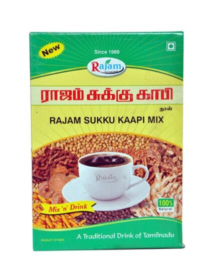 tmpooja-rajam-sukku-kaapi-mix-250g-traditional-online-mega-pooja-store