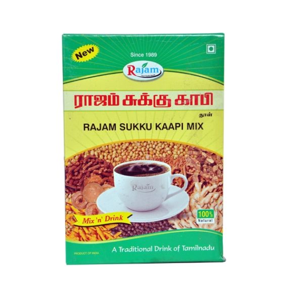 tmpooja-rajam-sukku-kaapi-mix-250g-traditional-online-mega-pooja-store