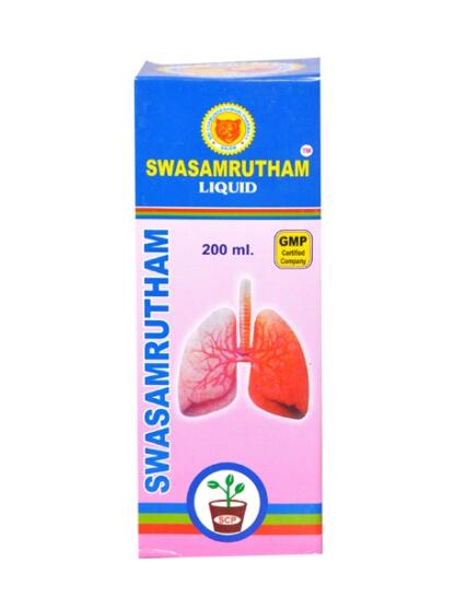 tmpooja-swasamrutham-liquid-200ml-siddha-online-mega-pooja-store-syrup-cold-cough