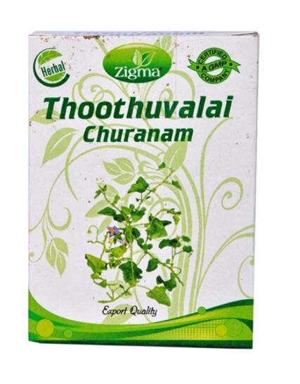 tmpooja-thoothuvalai-churanam-zigma-herbal-50g-online-mega-pooja-store (2)