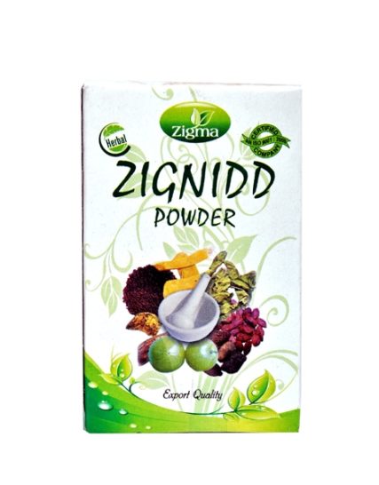 tmpooja-zindigo-powder-herbal-siddha-medicine-100g-kalpatharu-inc-online-mega-pooja-store