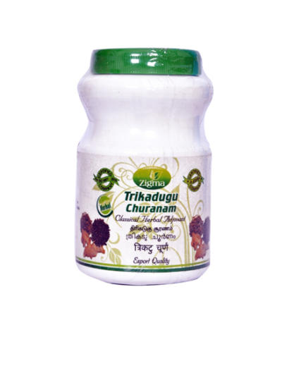 trikadugu-churanam-classical-herbal-adjuvant-online-mega-pooja-store-100g