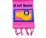 tmpooja-lord-shiva-god-wall-hanging-mat-decorator-online-mega-pooja-store-embroidery