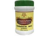 tmpooja-Lavangapattai-powder-online-mega-pooja-store