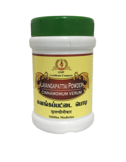 tmpooja-Lavangapattai-powder-online-mega-pooja-store