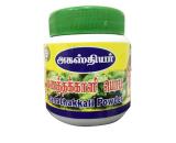 tmpooja-Manathakkali powder-online-mega-pooja-store