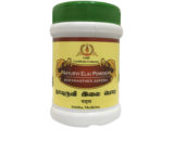 tmpooja-Nayurvi-elai-powder-online-mega-pooja-store