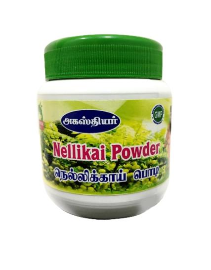 mpooja-Nellikkai podi-online-mega-pooja-store