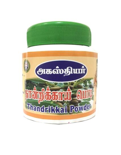 tmpooja-Thandrikkai podi-online-mega-pooja-store