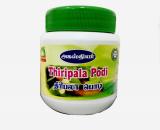 tmpooja-Thriphala podi-online-mega-pooja-store