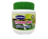 tmpooja-Thumbai podi-online-mega-pooja-store