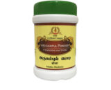 tmpooja-arugampul-powder-online-mega-pooja-store