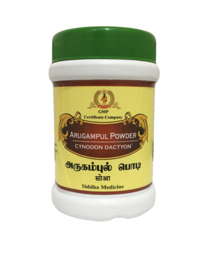 tmpooja-arugampul-powder-online-mega-pooja-store