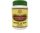 tmpooja-avarampoo-powder-online-mega-pooja-store