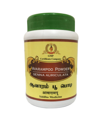 tmpooja-avarampoo-powder-online-mega-pooja-store