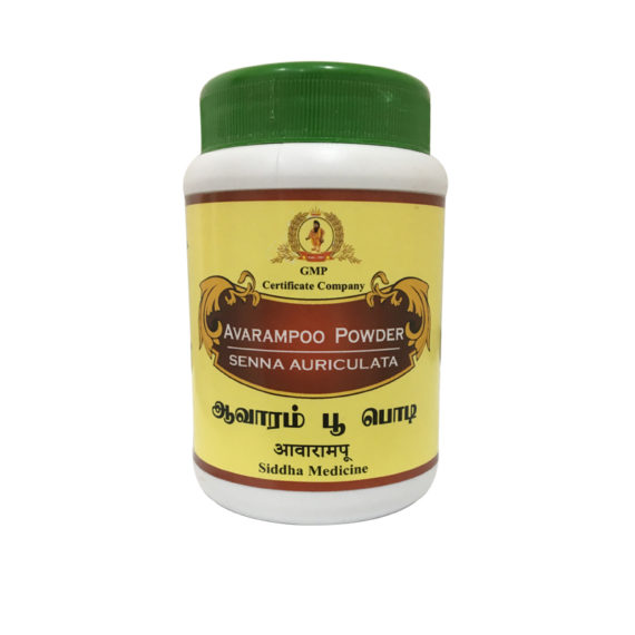 tmpooja-avarampoo-powder-online-mega-pooja-store