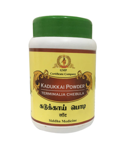 tmpooja-kadukkai-powder-online-mega-pooja-store