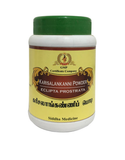 tmpooja-karisankanni-powder-online-mega-pooja-store