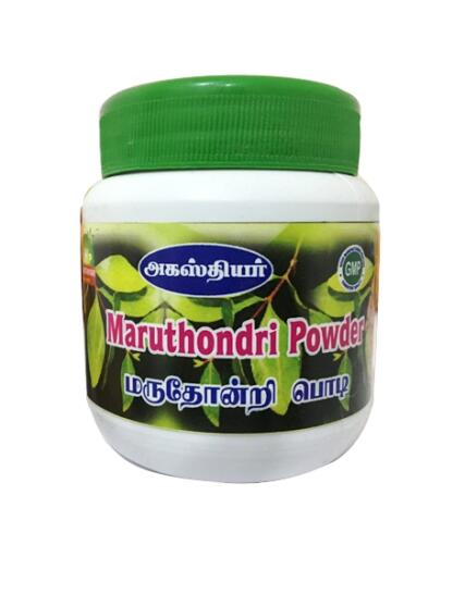 tmpooja-maruthondr-podi-henna-powder-online-mega-pooja-store