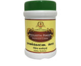 tmpooja-naval-kottai-powder-online-mega-pooja-store