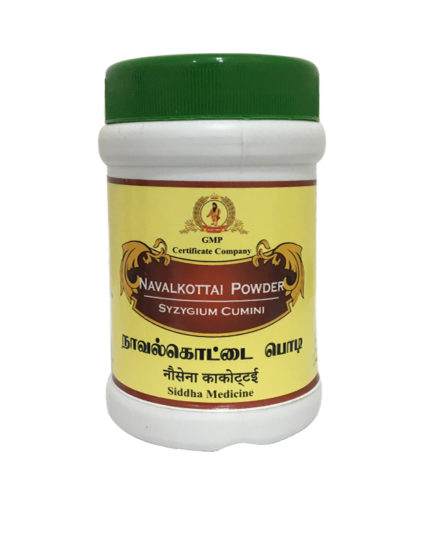 tmpooja-naval-kottai-powder-online-mega-pooja-store