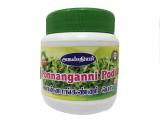 tmpooja-ponnanganni- podi-Alternanthera-sessilis-50g-online-mega-pooja-store