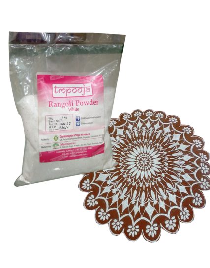 tmpooja-rangoli-white-powder-1kg-online-mega-pooja-store