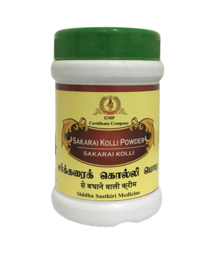 tmpooja-sarkarai-kolli-powder-online-mega-pooja-store