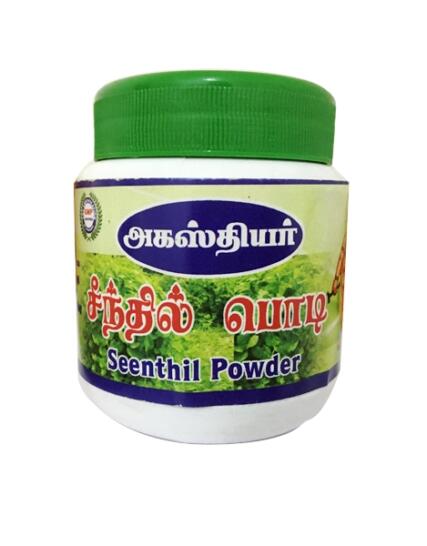 tmpooja-seenthil podi-online-mega-pooja-store