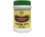 tmpooja-sirupayaru-powder-online-mega-pooja-store