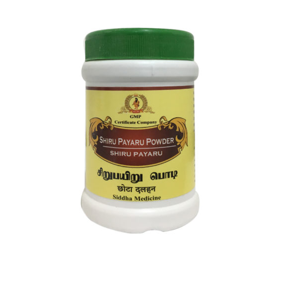 tmpooja-sirupayaru-powder-online-mega-pooja-store