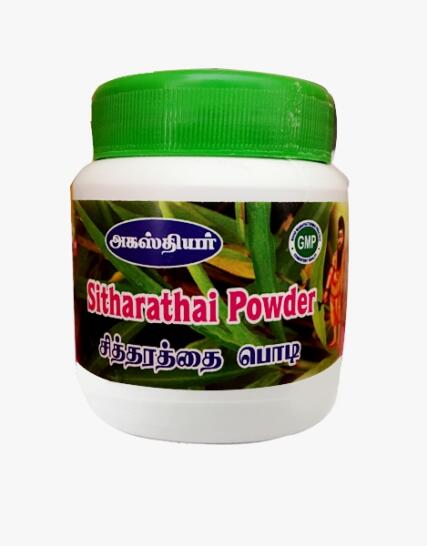 tmpooja-sitharathai podi-online-mega-pooja-store