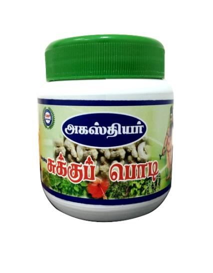 tmpooja-sukku podi-online-mega-pooja-store