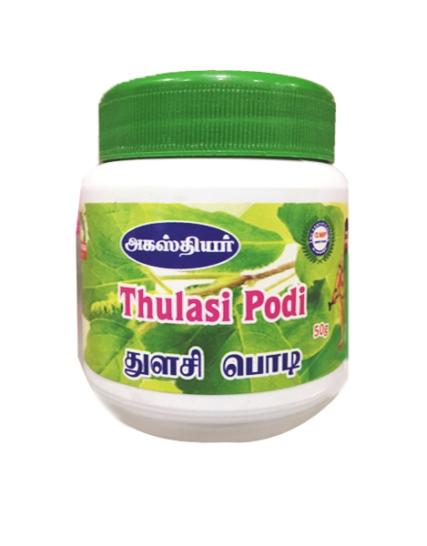 tmpooja-thulasi podi-online-mega-pooja-store