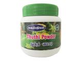 tmpooja-thuthi-elai-powder-herbal-50g-indian-mush-mallon-online-mega-pooja-store