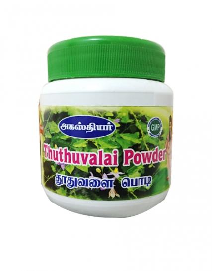 tmpooja-thuthuvalai-podi-powder-online-mega-pooja-storec-climbing-brinjal