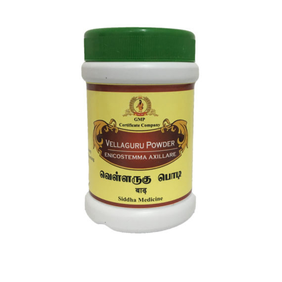 tmpooja-vellaguru-powder-online-mega-pooja-store